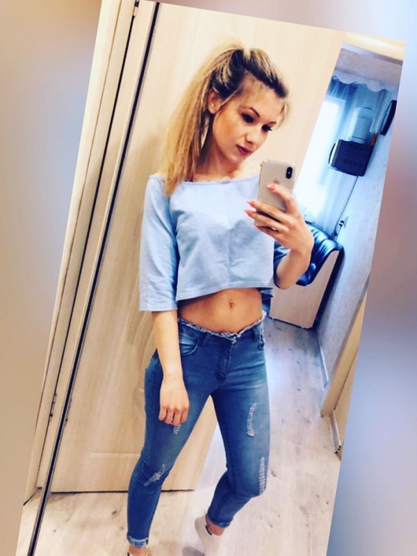 Рая из Волоколамск