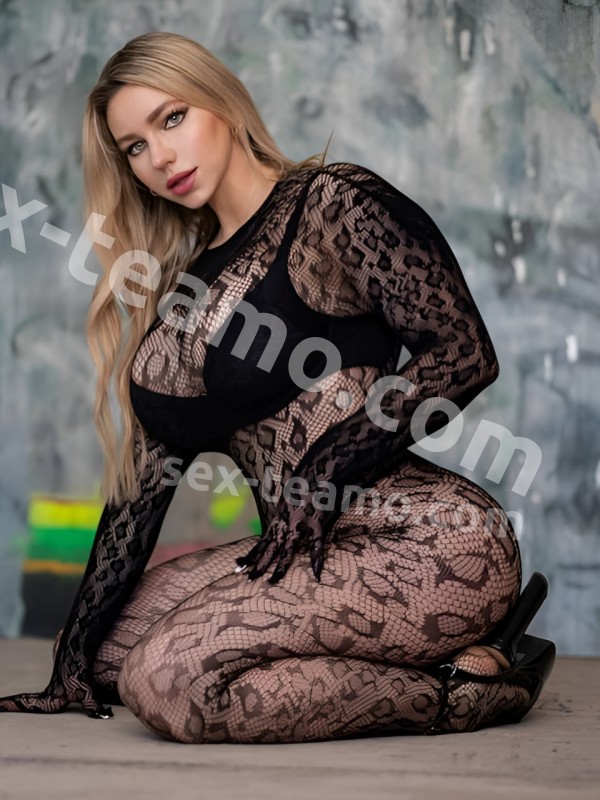 Катя из Волоколамск